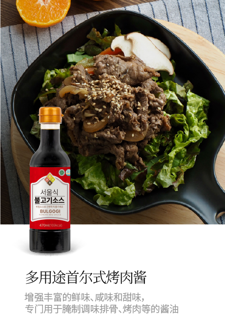 메인스와파어2