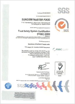 fssc