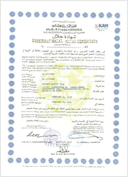 HALAL