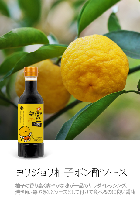 메인스와파어3